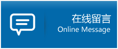 四子王旗优时通物流公司在线查询